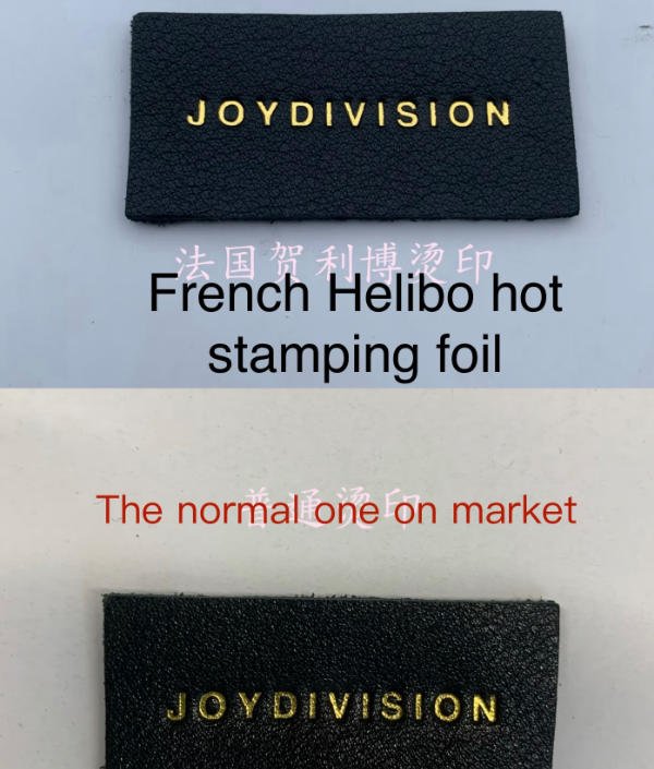 Comparison of two gold hot stamping foil results on black leather